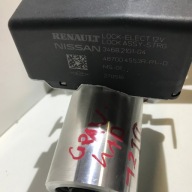 RENAULT KADJAR 1.2 TCE COMPUTER BLOCKING KARTA BCM