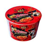 ZUPKA CHIŃSKA OSTRA 2 X SPICY HOT KURCZAK RAMEN 105G SamYang Buldak