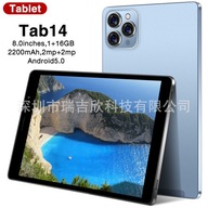 Tablet 8.0" Octa-Core 8GB RAM 256GB ROM android 12.0