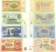 Rosja CCCP Zestaw 4 BANKNOTY - 1 3 5 10 Rubli 1961