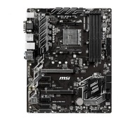 Płyta główna MSI B450-A PRO MAX ATX + RYZEN 3 1200 + CHŁODZENIE + 8RAM DDR4