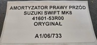 shock absorber right front SUZUKI SWIFT MK8