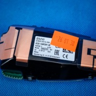 Antena dach GPS BMW X5 G05 X6 G06 65205A09D89 5A09D89