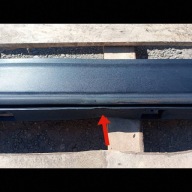 threshold right moulding cap threshold right Ford Explorer V 2011-2019