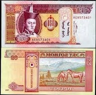 Banknot Mongolia 20 Tugrik 2018 UNC
