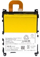 NOWA Bateria SONY LIS1525ERPC XPERIA Z1 C6902 C6093