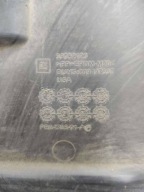 cover below engine Chevrolet TrailBlazer 3 2021 39052123