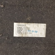 untere Blende Abdeckung abdeckung Unterfahrschutz heck VOLVO EX30 EX-30 416