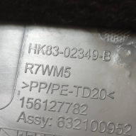 cover of the threshold inner front left Jaguar F-Pace HK8302349B