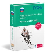 Podręczny słownik obrazkowy - rosyjski PONS