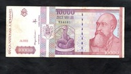 BANKNOT RUMUNIA -- 100000 Lei -- 1994 rok