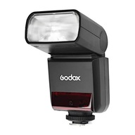 Lampa Błyskowa Godox Ving V350 do Nikon
