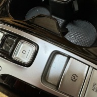 TRIM SWITCH CHANGES OF THE GEAR HYUNDAI TUCSON IV