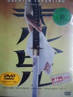 Kill Bill vol 1