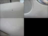 seats upholstery leather LAND ROVER DISCOVERY SPORT
