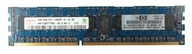 RAM 2GB DDR3 1333MHz CL9 PC3-10600R HMT125R7TFR8C-H9 HYNIX