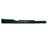 moulding threshold right LED m-packet BMW 4 G22 G23 C4E IDEAL