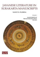 Javanese Literature in Surakarta Manuscripts: