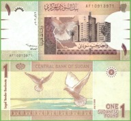 SUDAN 1 POUND 2006 P-64 UNC AF ELŐTAG
