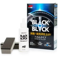 Soft99 Black Black Hard Tire Coat powłoka do opon dressing czernidło trwałe