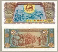 Laos 500 Kip 2015 P-31 UNC