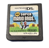 New Super Mario Bros *CART* NDS NTSC-J #2