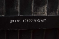 GEHÄUSE FILTER LUFT KIA RIO 2 II 1.5 CRDI 09R