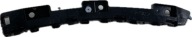 SUPPORT SUPPORT PLAQUE PARE CHOC DROITE ARRIÈRE FORD S-MAX II MK2 EM2B-17E850-A
