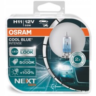 Žiarovka Osram H11 55 W 64211CBN-HCB