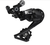 Prehadzovačka zadná SHIMANO 105 RD-R7000 GS