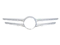 grill grille front front MERCEDES C-KLASA W205 A2058880160