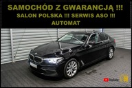 BMW 518 Salon POLSKA + 100% Serwis BMW + AUTOMAT +