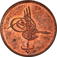 Moneta, Egipt, Abdul Aziz, 4 Para, 1863 (1277//4),