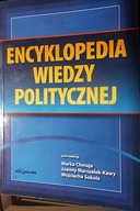 Encyklopedia Wiedzy Politycznej - inni