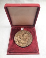 Medal za zasługi dla wojewódzkiej organizacji ZSMP