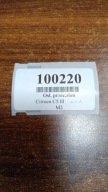 CITROEN C5 III cover PRZECIW sun left