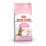 Royal Canin Cat Kitten Sterilised Feline Health Nutrition 2 kg