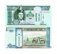 BANKNOT MONGOLIA 10 TUGRIK 2018 UNC