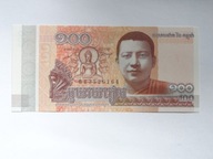 [B3438] Kambodża 100 riels 2014 r. UNC