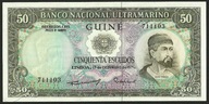 PORTUGALSKÁ GUINEA 50 ESCUDOS 1971 Pedro de Mascarenhas P'44a UNC