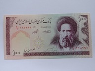 [B3264] Iran 100 rials UNC