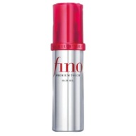 Hajszérum Shiseido Fino Regenerálás Ragyogás Simítás Szkvalán 70 ml