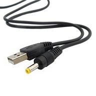 USB nabíjací kábel pre psp sony 1000 2000 3000