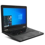 Notebook Lenovo ThinkPad S1 Yoga 12,5 " Intel Core i5 4 GB / 256 GB sivý