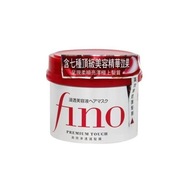 Japan Fino Soaking Beauty Liquid Hair Mask Repair Dry Withered