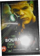 the bourne supremacy