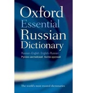 Oxford Essential Russian Dictionary Oxford