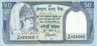 Nepal - 50 Rupii - 1995 - P33c - St.1/1-