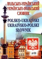 Польсько-український, українсько-польський словник.