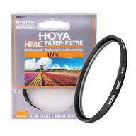 Filtr Hoya UV HMC 40,5 mm